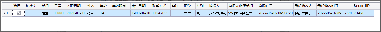 null