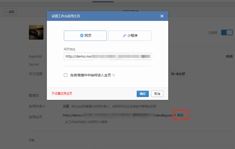 null